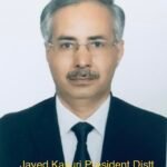 Kasur
