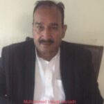 Phalia