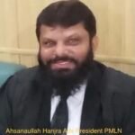 Yazmaan