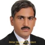 Sahiwal