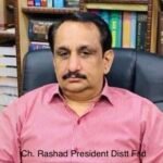 Faisalabad