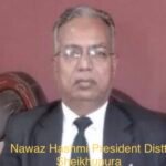 Sheikhupura