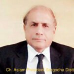 Sargodha