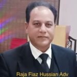 Sara-e-Alamgir