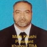 Khanpur