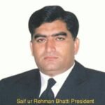 Gujrat